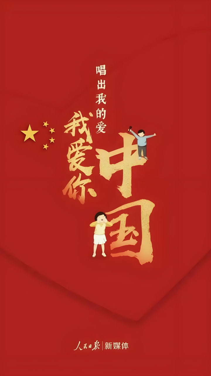 月榜动漫3